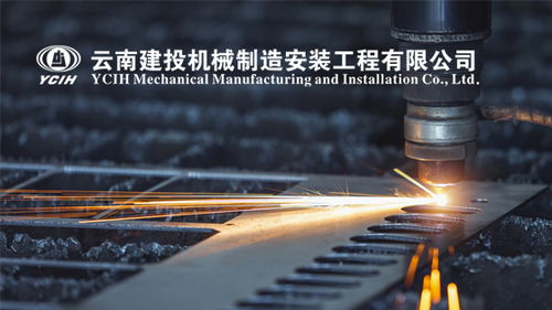 昆明奧遠(yuǎn)科技 一站式數(shù)字解決方案，驅(qū)動(dòng)云南企業(yè)網(wǎng)絡(luò)騰飛