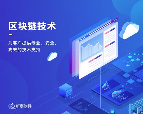 定制開發(fā)驅(qū)動業(yè)務(wù)發(fā)展 一品威客網(wǎng)服務(wù)商的技術(shù)賦能之路
